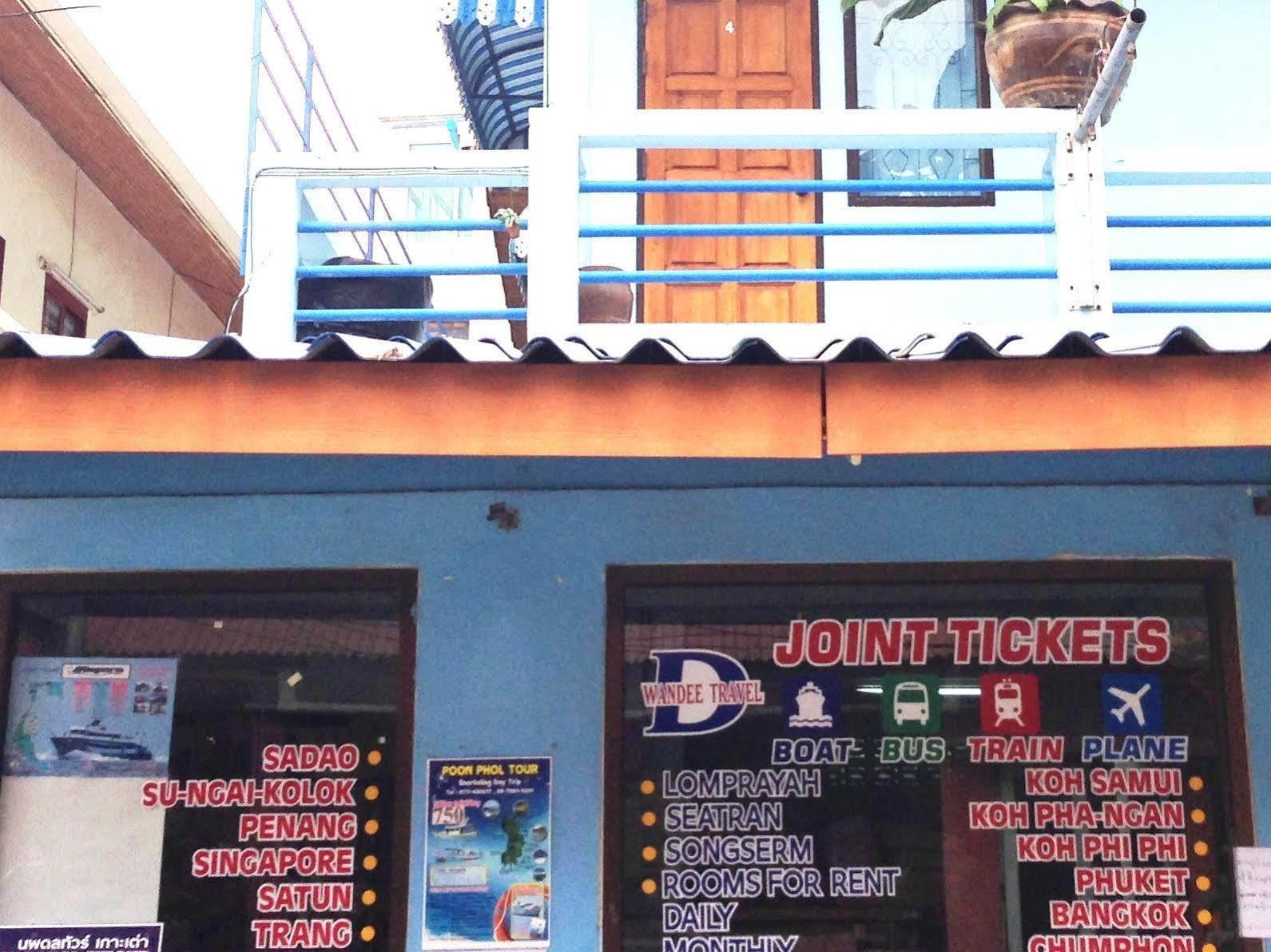 Wandee Guesthouse Koh Tao Eksteriør billede